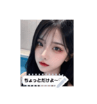 sweet look w8nj（個別スタンプ：12）