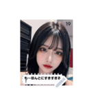 sweet look w8nj（個別スタンプ：19）
