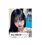 sweet look w8nj（個別スタンプ：23）