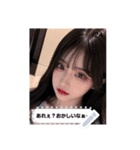 sweet look w8nj（個別スタンプ：24）