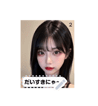 soft spark sMH1（個別スタンプ：2）