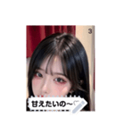 soft spark sMH1（個別スタンプ：3）