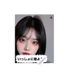 soft spark sMH1（個別スタンプ：4）
