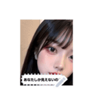 soft spark sMH1（個別スタンプ：7）