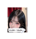 soft spark sMH1（個別スタンプ：11）
