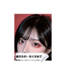 soft spark sMH1（個別スタンプ：16）