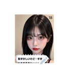 soft spark sMH1（個別スタンプ：18）