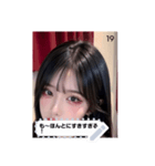 soft spark sMH1（個別スタンプ：19）