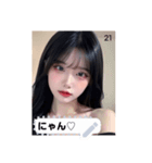 soft spark sMH1（個別スタンプ：21）