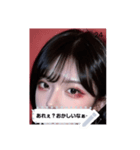 soft spark sMH1（個別スタンプ：24）