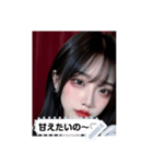 kpop babe nArs（個別スタンプ：3）