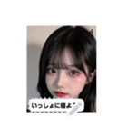 kpop babe nArs（個別スタンプ：4）