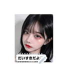 kpop babe nArs（個別スタンプ：5）