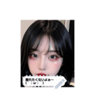 kpop babe nArs（個別スタンプ：6）