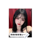 kpop babe nArs（個別スタンプ：8）