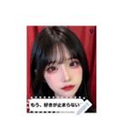 kpop babe nArs（個別スタンプ：9）