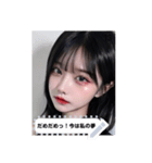 kpop babe nArs（個別スタンプ：13）