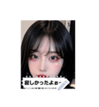 kpop babe nArs（個別スタンプ：14）