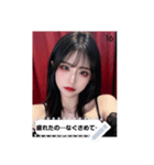 kpop babe nArs（個別スタンプ：16）