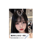 kpop babe nArs（個別スタンプ：18）