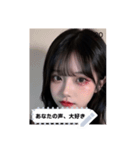 kpop babe nArs（個別スタンプ：20）