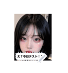 kpop babe nArs（個別スタンプ：22）
