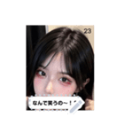 kpop babe nArs（個別スタンプ：23）
