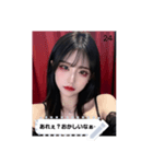 kpop babe nArs（個別スタンプ：24）