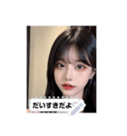 aegyo glow d5xO（個別スタンプ：5）