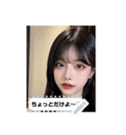 aegyo glow d5xO（個別スタンプ：12）