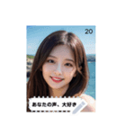 aegyo glow d5xO（個別スタンプ：20）