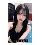 soft look 1qlW（個別スタンプ：34）