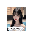 aegyo aura j0pz（個別スタンプ：1）
