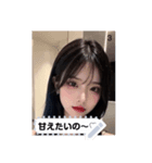 aegyo aura j0pz（個別スタンプ：3）