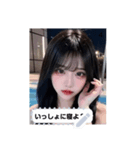 aegyo aura j0pz（個別スタンプ：4）