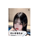 aegyo aura j0pz（個別スタンプ：5）