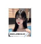 aegyo aura j0pz（個別スタンプ：7）