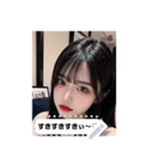 aegyo aura j0pz（個別スタンプ：8）