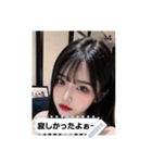 aegyo aura j0pz（個別スタンプ：14）