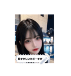 aegyo aura j0pz（個別スタンプ：18）
