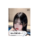 aegyo aura j0pz（個別スタンプ：23）