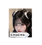 kawaii babe GPfb（個別スタンプ：1）