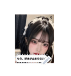 kawaii babe GPfb（個別スタンプ：9）