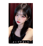 beauty style jfYc（個別スタンプ：30）
