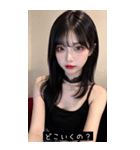 beauty style jfYc（個別スタンプ：34）