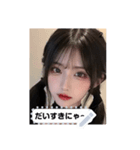 cool face 6fMS（個別スタンプ：2）