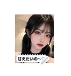 cool face 6fMS（個別スタンプ：3）