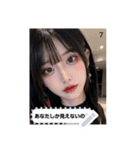 cool face 6fMS（個別スタンプ：7）