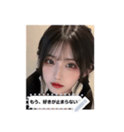 cool face 6fMS（個別スタンプ：9）
