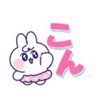 古のネット老人スタンプ（個別スタンプ：1）
